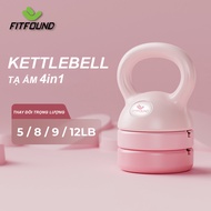 Kettlebel-12lb~5.4kg- Dumbbells, Kettlebells, Carrying Dumbbells, 4-in-1 Kettlebells with Changeable