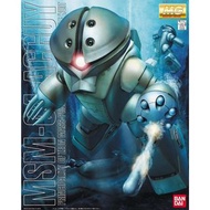 【新貨上架】 MG 1/100 龜霸 MSM-04 Acguy アッガイ 機動戰士 高達 Mobile Suit Gundam ガンダム 高達模型 可動組裝模型 model kit gunpla