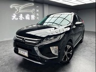 [元禾阿志中古車]二手車/Mitsubishi Eclipse Cross S-AWC旗艦型/元禾汽車/轎車/休旅/旅行/最便宜/特價/降價/盤場