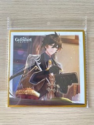 原神 Genshin Impact 鍾離 Zhongli 璃月 Liyue 岩元素 Geo #色紙 #周邊 #精品