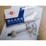 Perfume Injection plus Ink Injection Needle Perfume Measuring Tool