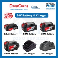 DongCheng 20V MAX Battery Charger Original 20V Battery 2.0Ah 4.0Ah 5.0h 6.0Ah 2A 4A Fast Charger | R