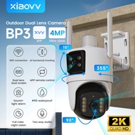 Xiaovv BP3 (WiFi) Outdoor 2.5k Dual camera IP CCTV Waterproof control via apps motion detection with