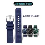 Fluoride Rubber Watch Strap Adapt to IWC IWC Pilot Portugal 7 Timer Baitao Fino Series Blue Strap