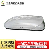 Roof Box Roof Rack Manufacturer Price Roof Box Luggage Box Discount Large Capacity Universal Car Dir