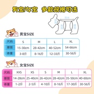 Pet Supplies Factory Direct Supply26040913