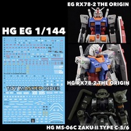 ️Water DECAL GHOST EG HG 1/144 RX78-2 THE ORIGIN GUNDAM/MS-06C ZAKU II TYPE C-5/6