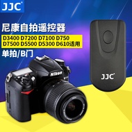 JJC Nikon Wireless Remote Control D750 D7500 D7200 D7100 D7000 D5500 Camera D3400