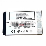 New battery For Motorola Mercedes-Benz BMW Audi Car Phone Battery Cross SNN5705B SNN5705C/D S350/S60