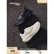 Saucony Saucony SURGE 3 WATERPROOFE Breathable Shock-Absorbing Waterproof Running Shoes