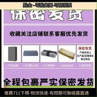 【48h出貨】人形娃娃可插真人壹比壹手辦半實體矽膠女娃性ai玩 成年人性甬品