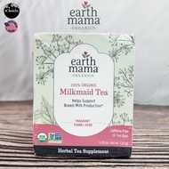 Earth Mama _ 100% Organic Milkmaid Tea 35 g ชานมออร์แกนิค เพิ่มน้ำนม สำหรับแม่ลูกอ่อน Helps Support 