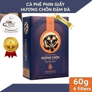 Honee COFFEE Rich Flavor Paper Filter Weasel COFFEE 60g - DELICIOUS COFFEE