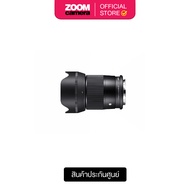 SIGMA 23mm F1.4 DC DN Contemporary Lens for Sony E/Fuji-x