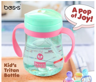 bos's 350ml Kids Drinking Bottle / Sippy Cup