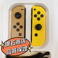 全城最優🔥代用Switch Joycon連手繩🔥送搖桿帽一對💎實名認證鑽石商店🔥 只此一家高質手掣不傷機#Brand new in the lowest price#The Best quality in carousell#Nintendo Switch#animal crossing#pikachu 年終大促！