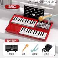 THE NORTH E HOME | เปียโนอิเล็กทรอนิกส์ 37 คีย์ เหมาะสำหรับเด็กและมือใหม่