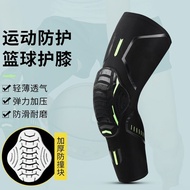 Sun Protection Leg Sleeves Foot Sleeves Sleeves Leg Cycling Leg Covers Ice Silk Leg Protection Baske