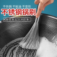 QM👍Wok brush304Nano Stainless Steel Wok Brush Long Handle Cleaning Decontamination Kitchen Hanging Artifact Food Grade N