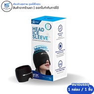 Exeter HEAD ICE SLEEVE Cold Compress Gel For The