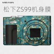 Meiran Suitable for Panasonic ZS99 Camera Protective Film zs99 Body Protective Film All-Inclusive Co