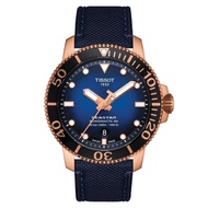 Tissot Seastar 1000 Powermatic 80 Watch (T1204073704100)
