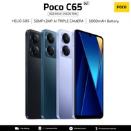 [Gadget Planet] Malaysia Set POCO C65 5G (6+128GB) / (8+256GB)