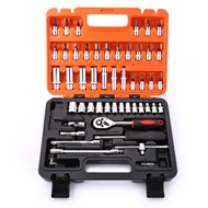 53 in 1 Hand Tools Set for Car and Motorcycle Repair Tools