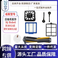 Sweeper Accessories Suitable for Shark IQ Robot R101AE RV11AE Main Brush Filter Filter Accessories