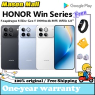 HONOR WIN Snapdragon 8 Elite Gen 5 / HONOR WIN RT Snapdragon 8 Elite / 6.83 inch OLED / 10000 mAh