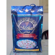 Mithas Sella Basmati Rice 5 kg