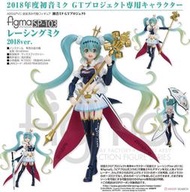 全新未拆 FIGMA sp- 103 賽車初音 2018 Ver. 商品內容 盒況如附圖 有問題請提問 請確認購買再下標