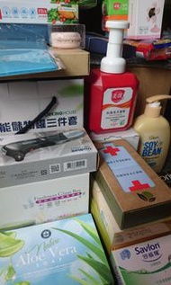 股東會紀念品代領服務，只要20元。面交地點:新北市新莊區恒毅中學門口或桃園市桃園區大有路新光三越門口，連絡電話:0927061257 游先生或Email:yuse@ms20.url.com.tw。