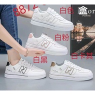 Jh1 Fashion Shoes Sneakers New Balance Shoes For Women(36-40)