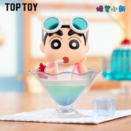 TOPTOY Crayon Shin-chan Delicious Kasukabe Blind Box, Cute Food-Scene Figures, Full Set Includes 6 R