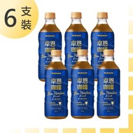 黑松 - 韋恩藍山調合咖啡【500ml x 6支】[飲品 飲料 咖啡 coffee]
