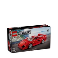 lego speed 76934 Ferrari F40