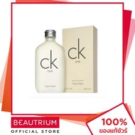 คาลวิน ไคลน์ - ซีเค วัน อีดีที CALVIN KLEIN - CK One EDT (น้ำหอมสำหรับผู้หญิงน้ำหอม) - BEAUTRIUM บิว
