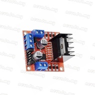 Nevʚ ɞ L298N Motor Driver Module Double H Bridge L298N Motor Driver Controller Board Module Breadboa