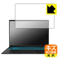 キズ自己修復保護フィルム ASUS Gaming V16 V3607VU 日本製 自社製造直販