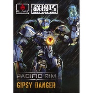 Flame Toys Gipsy Danger Pacific Rim Kurokarakuri Action Figure