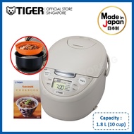 Tiger 1.8L Microcomputerized tacook Rice Cooker - JAX-R18S