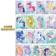Card Tour Pony Card All over the Sky Star Pony Card All over the Sky Card20251026