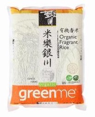 銀川有機香米 2KG-有機栽種 花蓮產地 高雄139品種~超商限2包