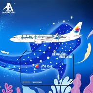 AeroPolaris 7380038 Donghai Airlines Boeing B737-800 B-7100 Aircraft Model 1/400