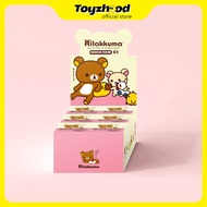 Kotak Mainan Misteri - Pigure - Rilakkuma Random Figure Ver.1 - Blind Box (1 pcs)