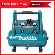 MAKITA AC001GZ ปั๊มลมไร้สาย 7.6L 40Vmax BL (Tool Only)