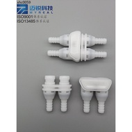 Double-Headed CPC Quick Connector Connector Quick Disconnect Check Valve PLCD Check Valve Dual-Port 