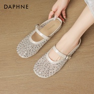 Daphne | Crystal Decorated Summer Mule Sandal