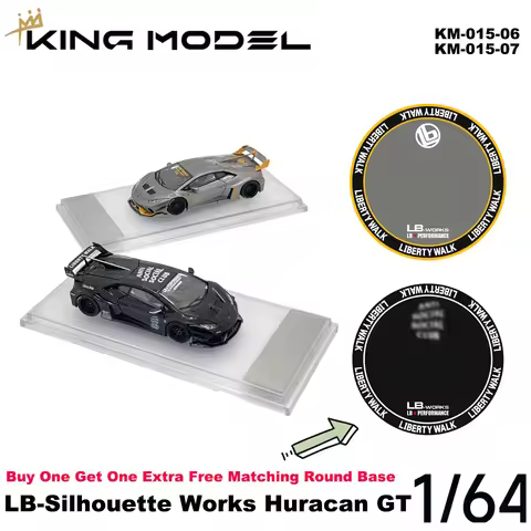 King Model 1:64 LB-Silhouette Works Huracan GT Black KM-015-06 KM-015-07 Grey with Yellow Diecast Co